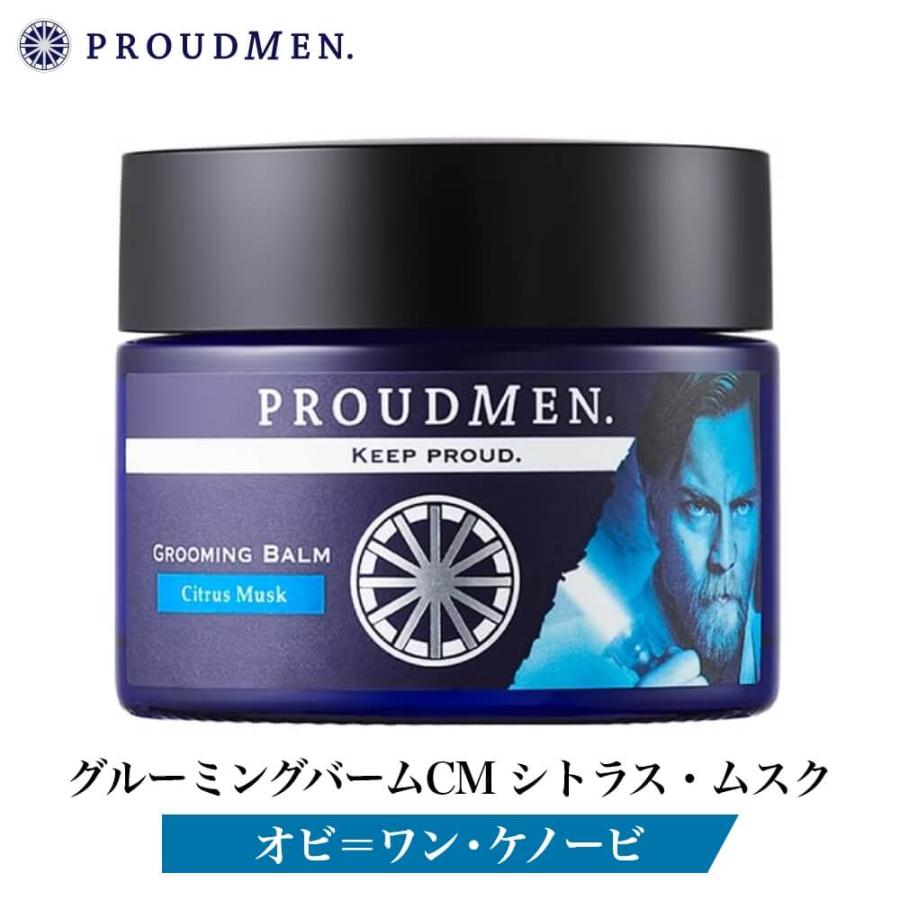 PROUDMEN（プラウドメン） スターウォーズデザイン グルーミングバーム