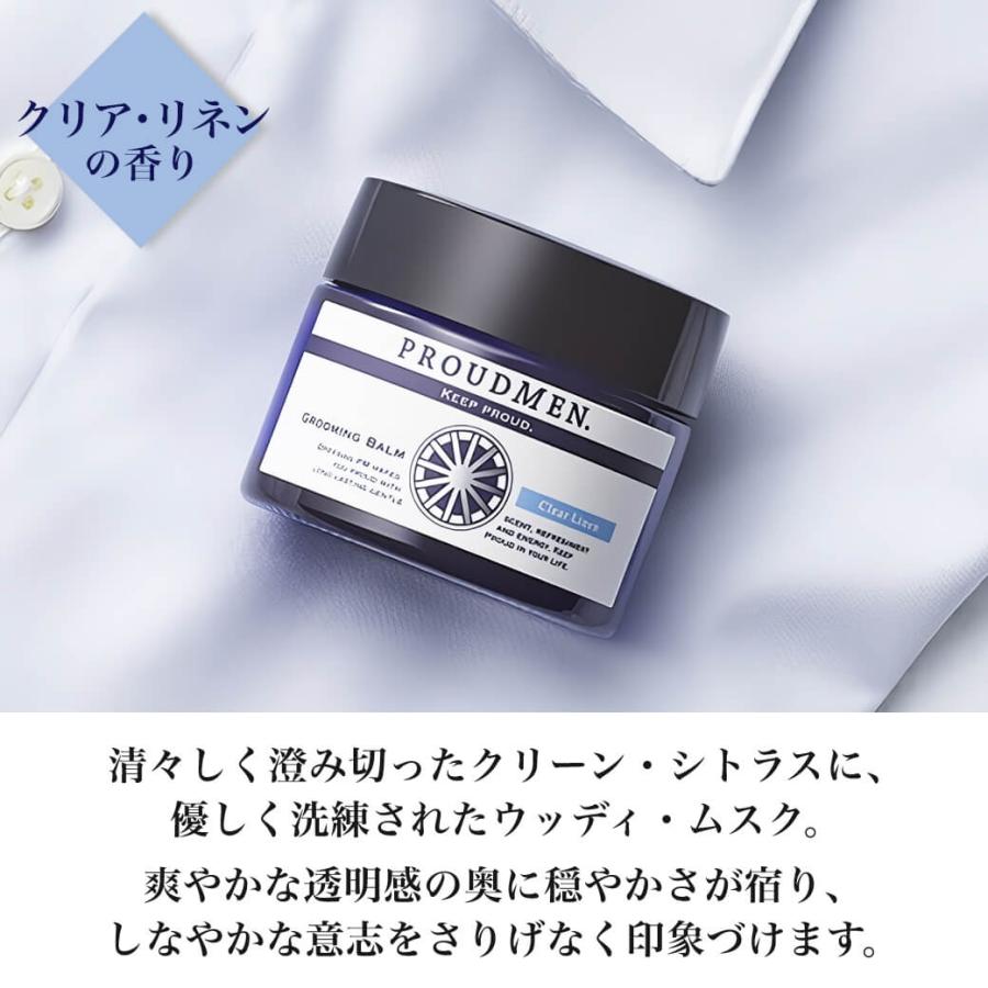 PROUDMEN（プラウドメン） 香水 メンズ 練り香水 グルーミングバームCL