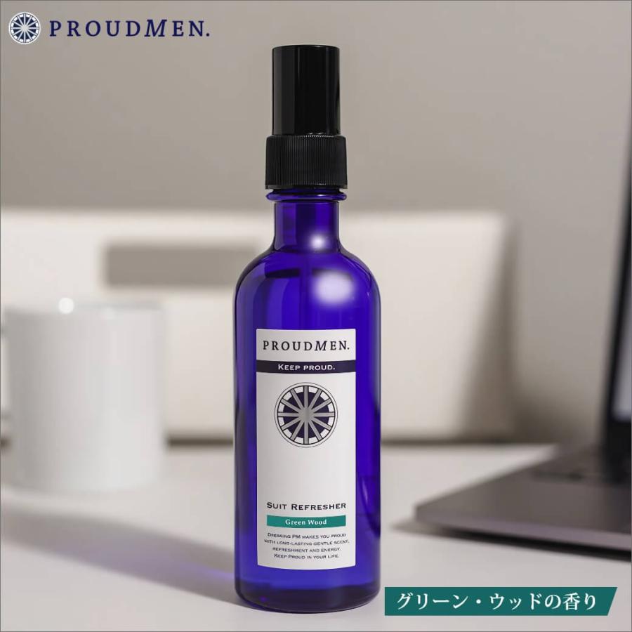 PROUDMEN（プラウドメン） 消臭スプレー 衣類 衣類用 消臭剤 スーツ