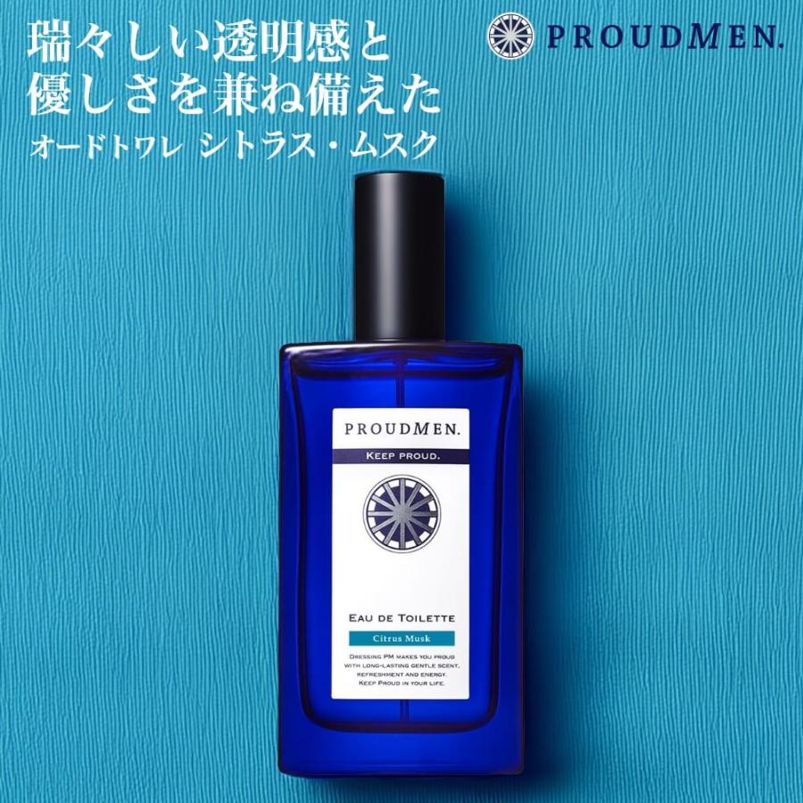 PROUDMEN（プラウドメン） 【シトラス・ムスクの香り】PROUDMEN