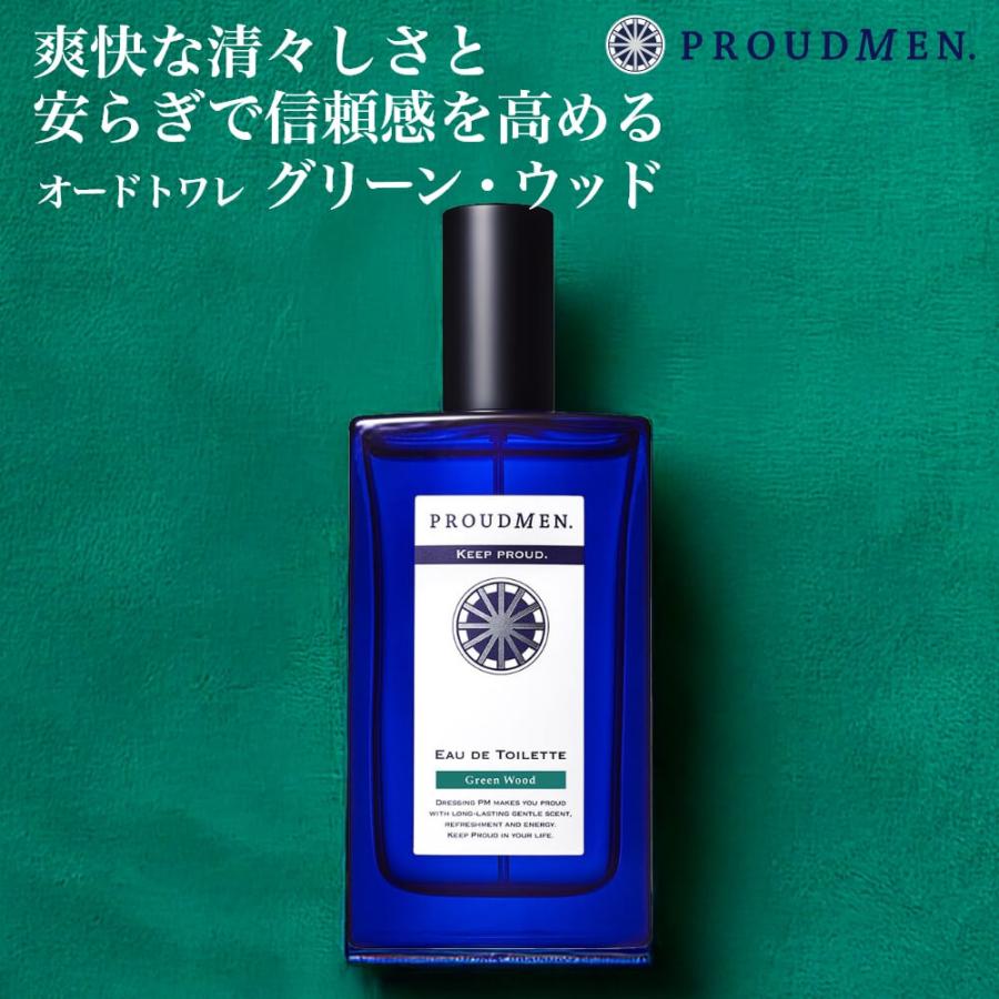 PROUDMEN（プラウドメン） 【グリーン・ウッドの香り】PROUDMEN