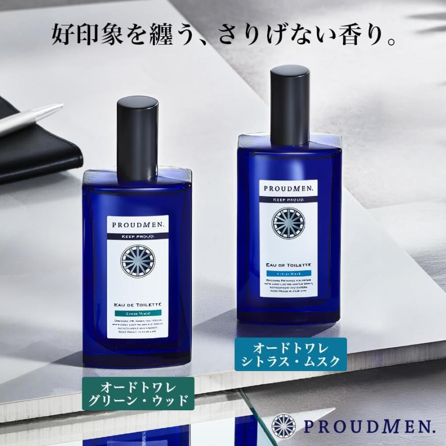 PROUDMEN（プラウドメン） 【グリーン・ウッドの香り】PROUDMEN