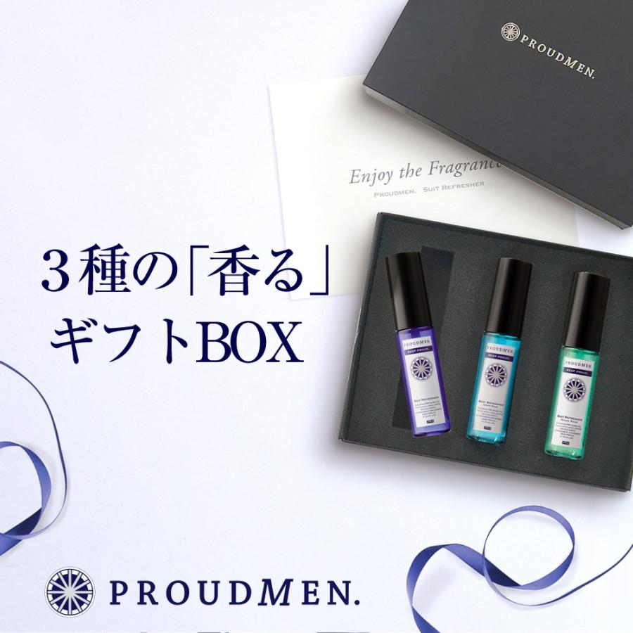 日本最大級のメンズコスメ 男性用化粧品 通販サイト M Cosme エムコスメスタイルヤフーショッピング店