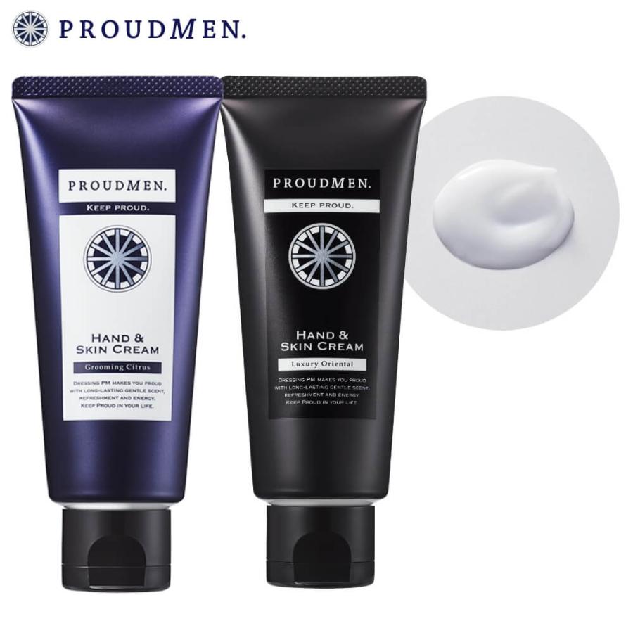 プラウドメン グルーミングバーム・ハンドクリーム・スーツリフレッシャー PROUDMEN（プラウドメン） ハンドクリーム メンズ ギフト プレゼント