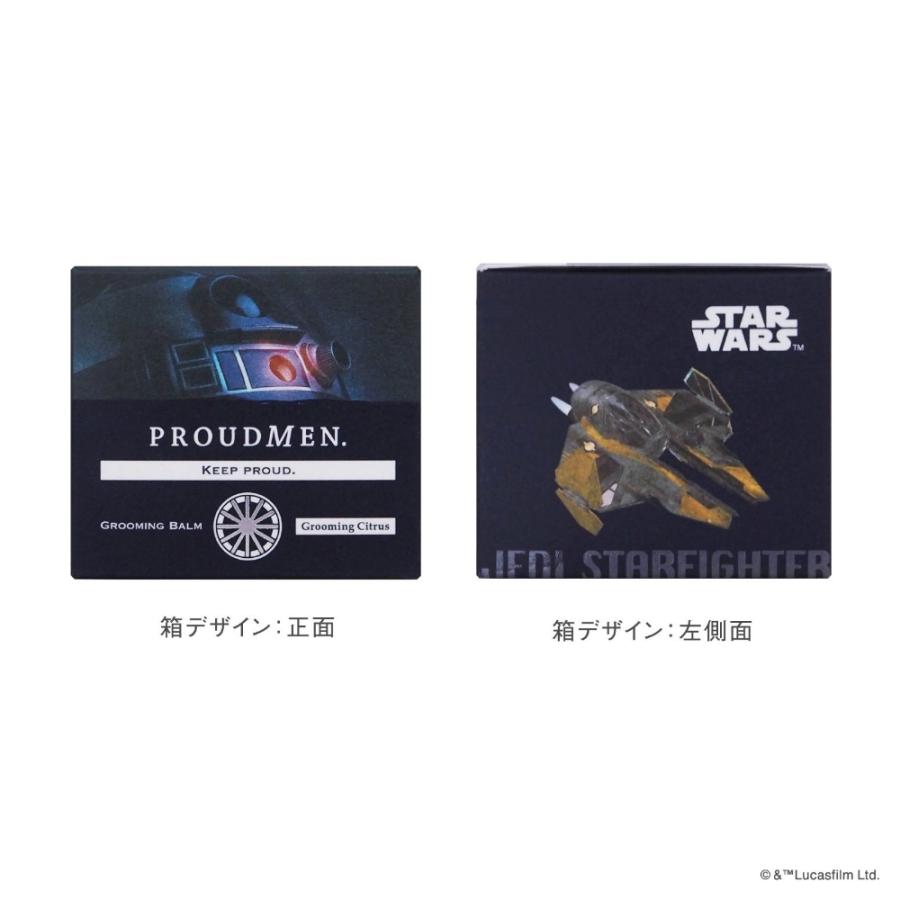 STAR WARSプラウドメンスーツプレッシャー&グルーミングバーム ヨーダ セット】PROUDMEN プラウドメン スターウォーズデザイン
