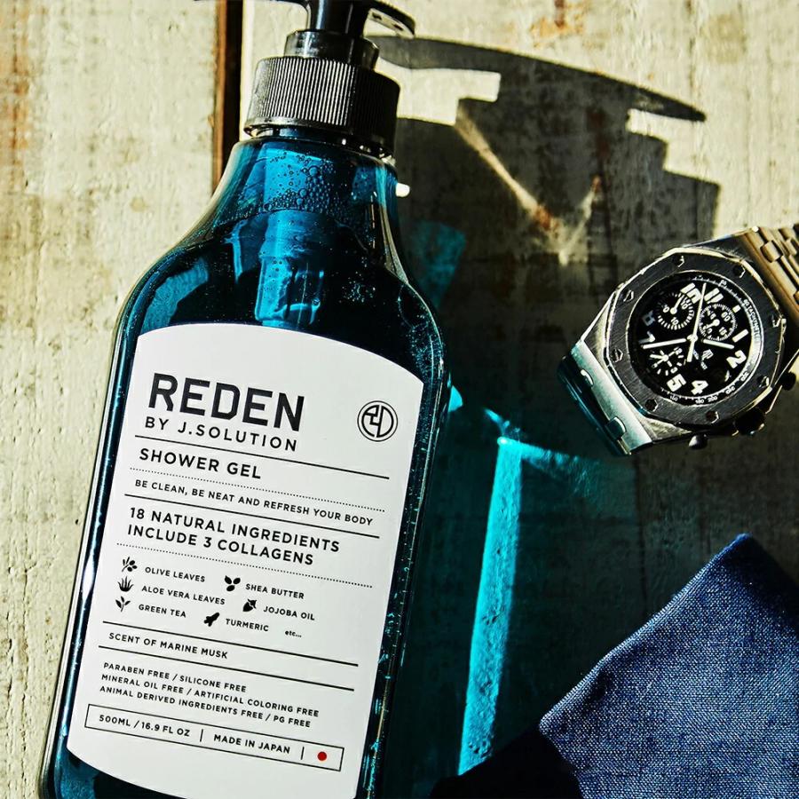 REDEN（リデン） ボディーソープ ボディソープ マリンムスクの香り