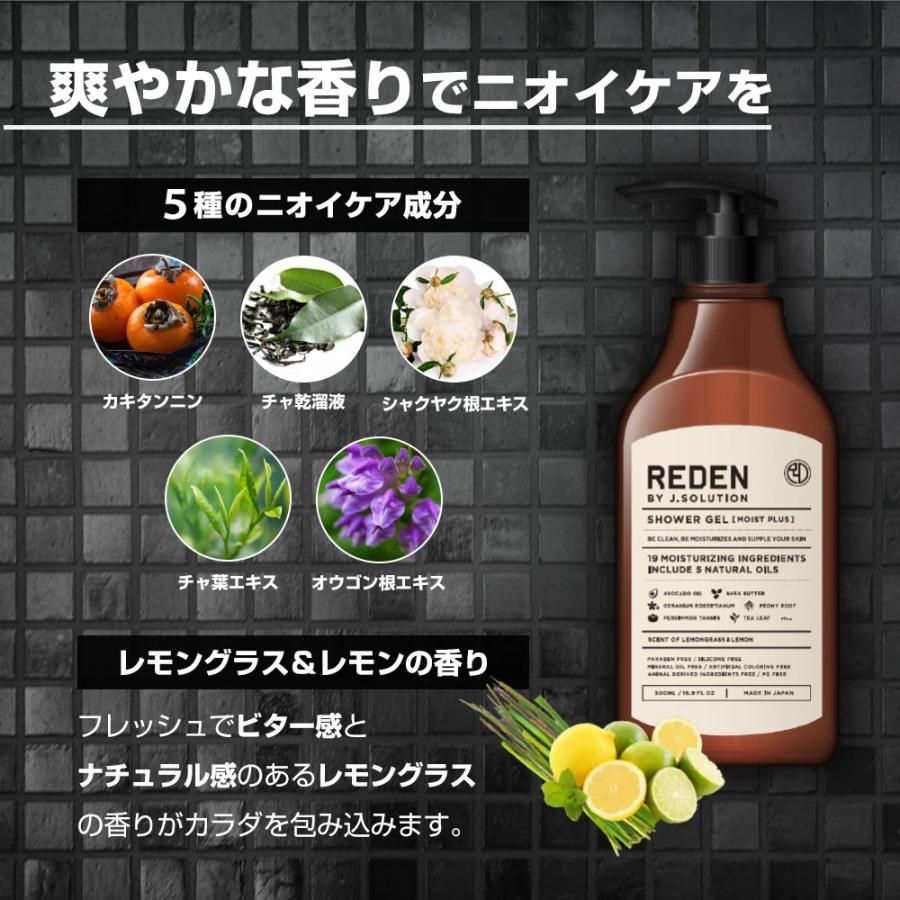 フォームソープ10ℓ コーヒーレモン商品です♪ クラシエ】フォームソープ フェイス＆シェービング用フォーム