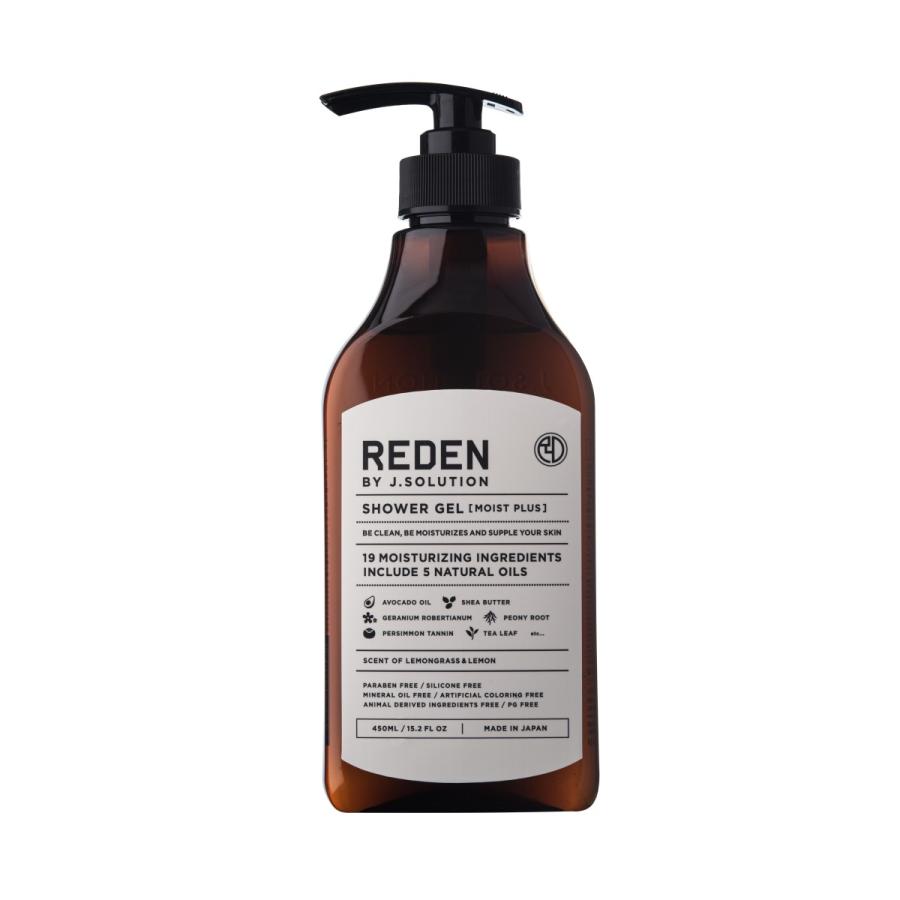REDEN リデン ボディーソープ ボディソープ モイストプラス REDEN リデン ボディーソープ ボディソープ モイストプラス