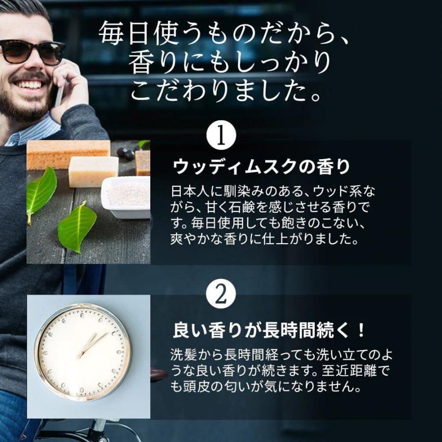 リデン REDEN 新品4本セット REDEN（リデン） 【まとめ買い】REDEN ハイブリッド シャンプー