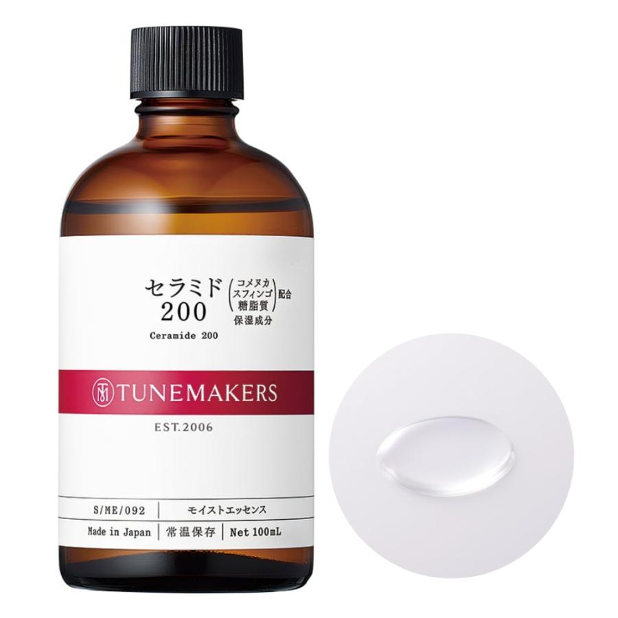 TUNEMAKERS（チューンメーカーズ） セラミド200 100ml 原液 美容液