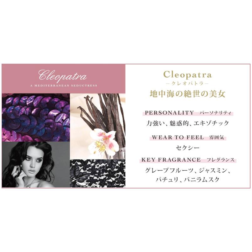 トッカ TOCCA ドライボディーオイル クレオパトラ 100ml ボディオイル【日本正規品】の画像