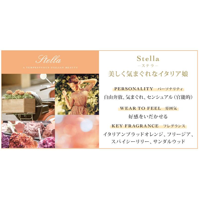 トッカ TOCCA ドライボディーオイル ステラ 100ml ボディオイル【日本正規品】の画像
