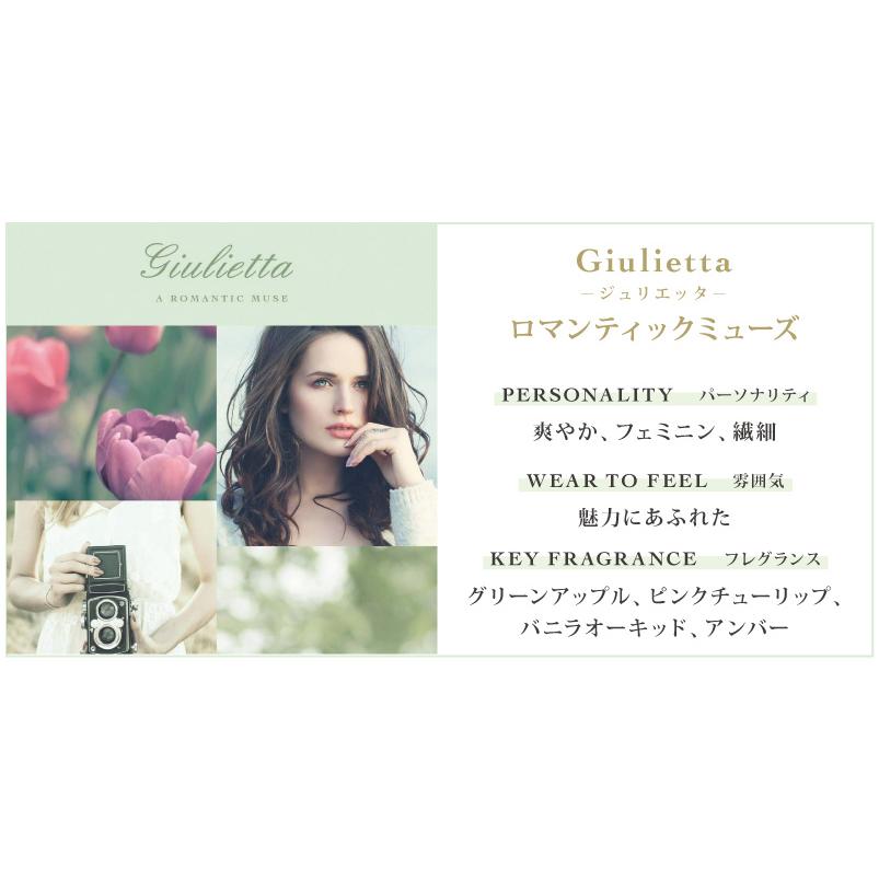 トッカ TOCCA ドライボディーオイル ジュリエッタ 100ml ボディオイル【日本正規品】の画像
