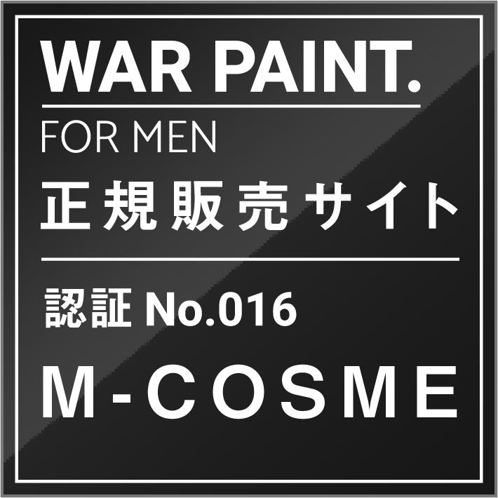 WAR PAINT. ウォーペイント メンズ コンシーラー フェア（01.明るい肌色） 5g｜mcosme-style｜12