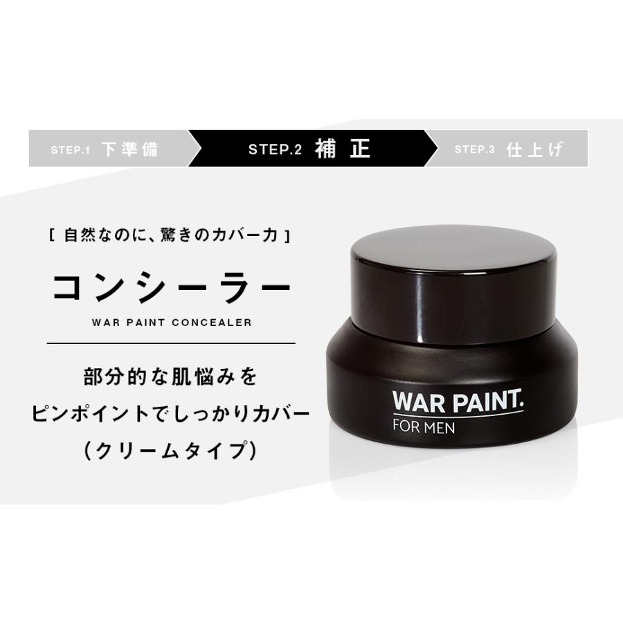 WAR PAINT. ウォーペイント メンズ コンシーラー フェア（01.明るい肌色） 5g｜mcosme-style｜03