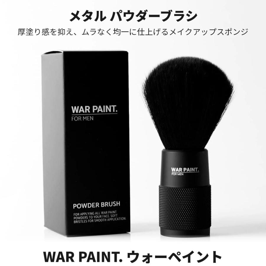 WAR PAINT. ウォーペイント メンズ メタル パウダーブラシ war0017エムコスメスタイル Yahoo!店 通販
