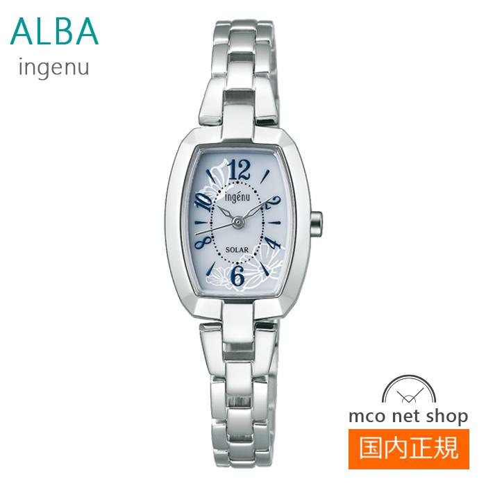 ち*ゲ様 レディース 腕時計 5本セット　CITIZEN　ALBA 等 ALBA（SEIKO） レディース 腕時計 7年保証 セイコー アルバ ソーラー