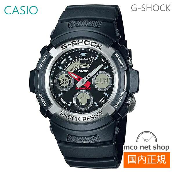 G-SHOCK 【7年保証】CASIO G-shock メンズ 男性用腕時計アナログ
