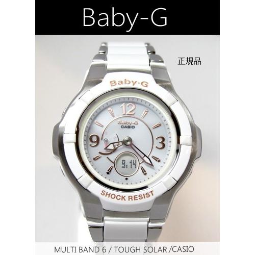 7年保証 カシオ Baby G ソーラー電波腕時計 Bga 1200c 7bjf 国内正規品 Bga 1200c 7bjf Mco Net Shop 通販 Yahoo ショッピング