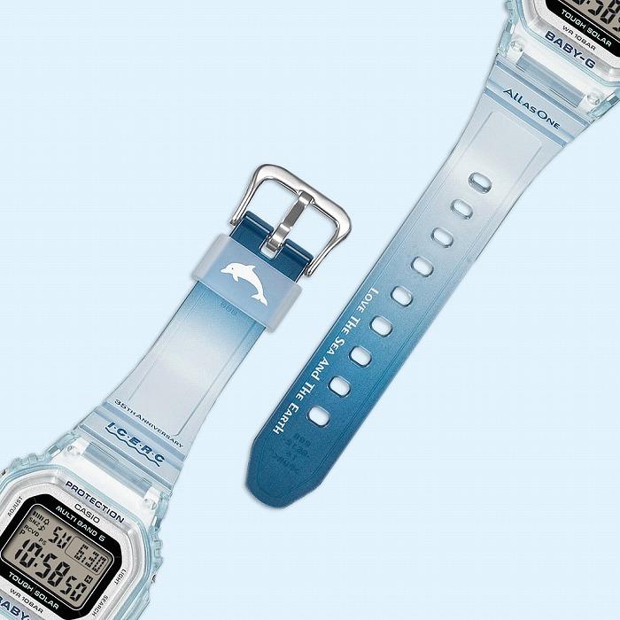 BABY-G レディース 腕時計 7年保証 カシオ ソーラー 電波 BGD-5650K