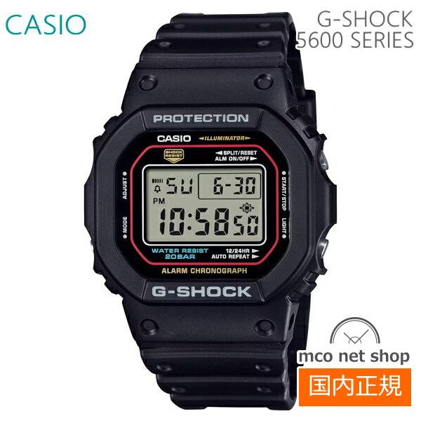 G-SHOCK メンズ 腕時計 7年保証 カシオ デジタル DW-5600RL-1JF 正規品
