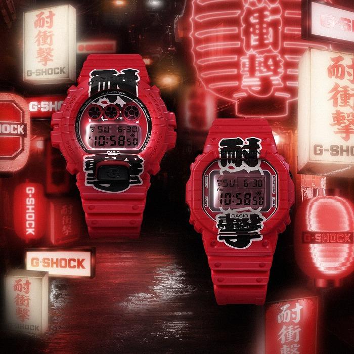 G-SHOCK メンズ 腕時計 7年保証 カシオ デジタル DW-6900AKA-4JR 正規