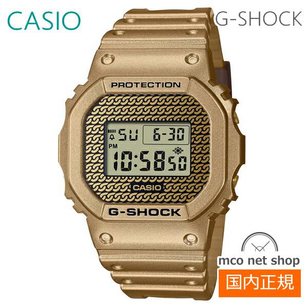 G-SHOCK メンズ 腕時計 7年保証 送料無料 カシオ デジタル DWE-5600HG 
