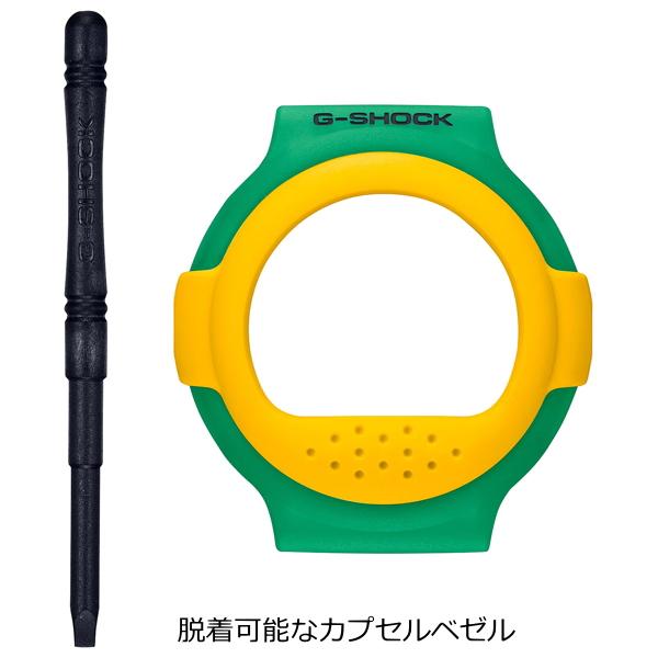 メンズ 腕時計 7年保証 送料無料 カシオ G-SHOCK デジタル G-B001RG-3JR 正規品 CASIO Capsule Tough｜mcoy｜02