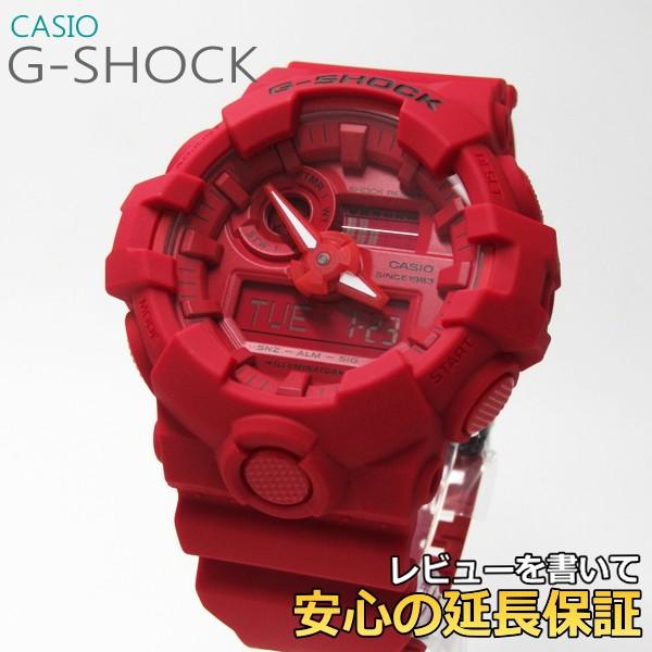 g shock anniversary red