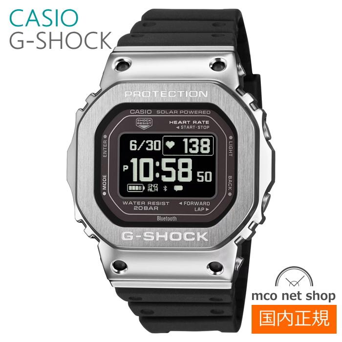 gm-h5600-1jr