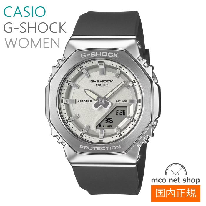 カシオ G-SHOCK 腕時計 レディース アナデジ GM-S2110-1A7JF