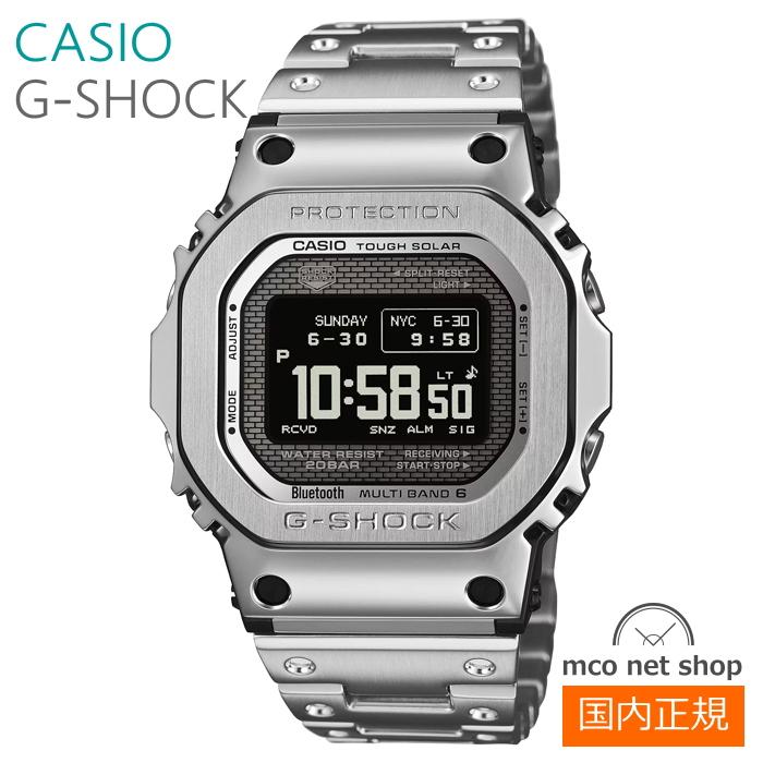 G-SHOCK GMW-BZ5000D-1JF 保証書付き G-SHOCK メンズ 腕時計 7年保証 送料無料 カシオ ソーラー 電波 GMW