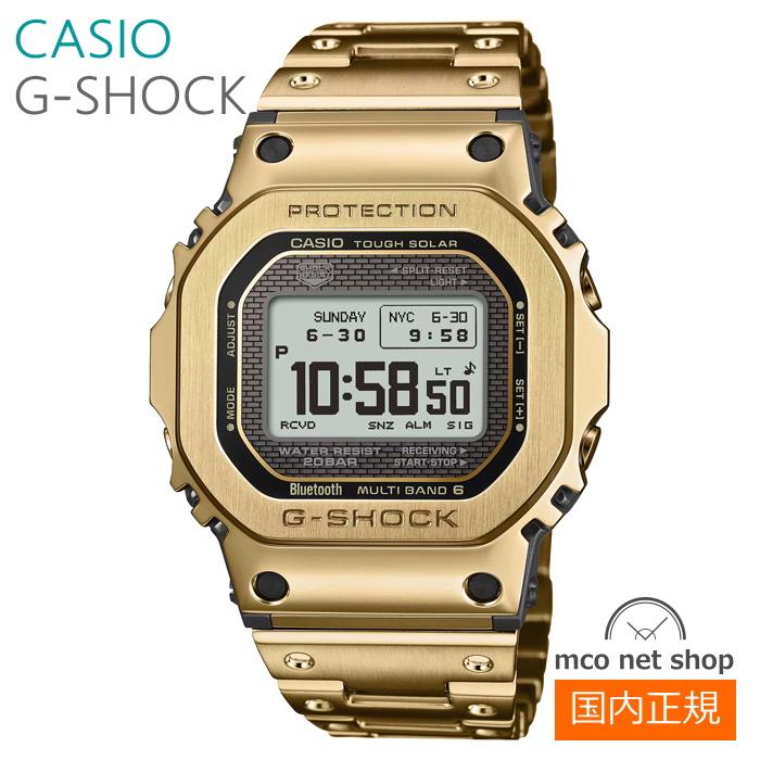 gmw-bz5000gd-9jf