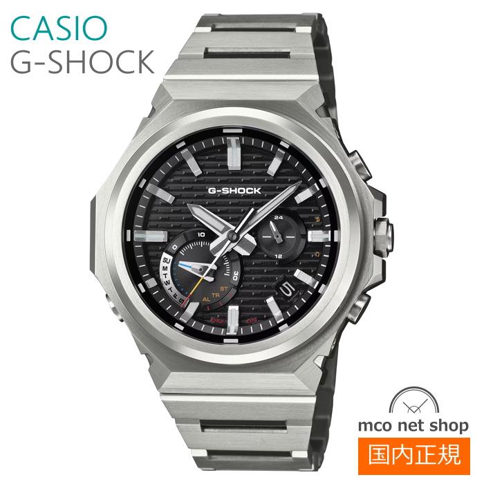 G-SHOCK メンズ 腕時計 7年保証 送料無料 カシオ ソーラー GST-B1000D