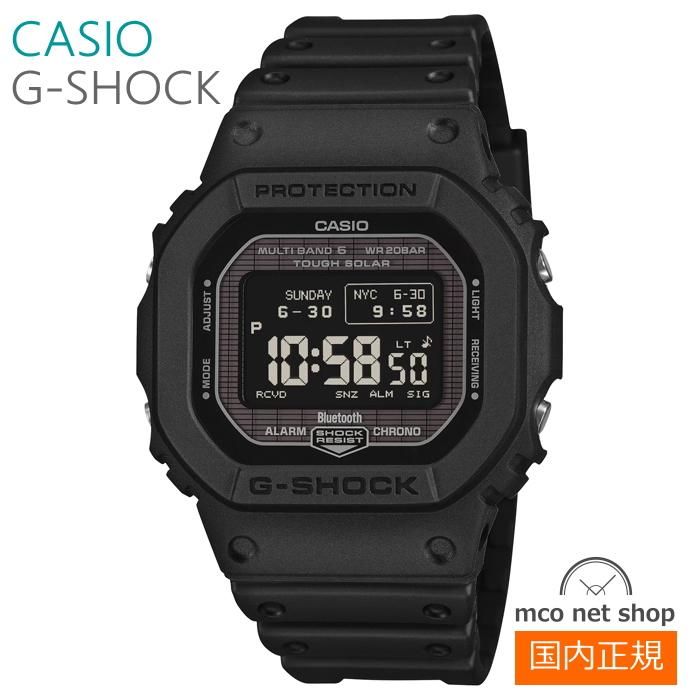 G-SHOCK メンズ 腕時計 7年保証 カシオ ソーラー電波 GW-BX5600-1A1JF