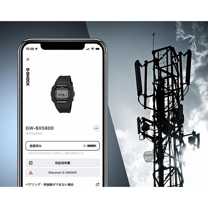 G-SHOCK メンズ 腕時計 7年保証 カシオ ソーラー電波 Bluetooth GW