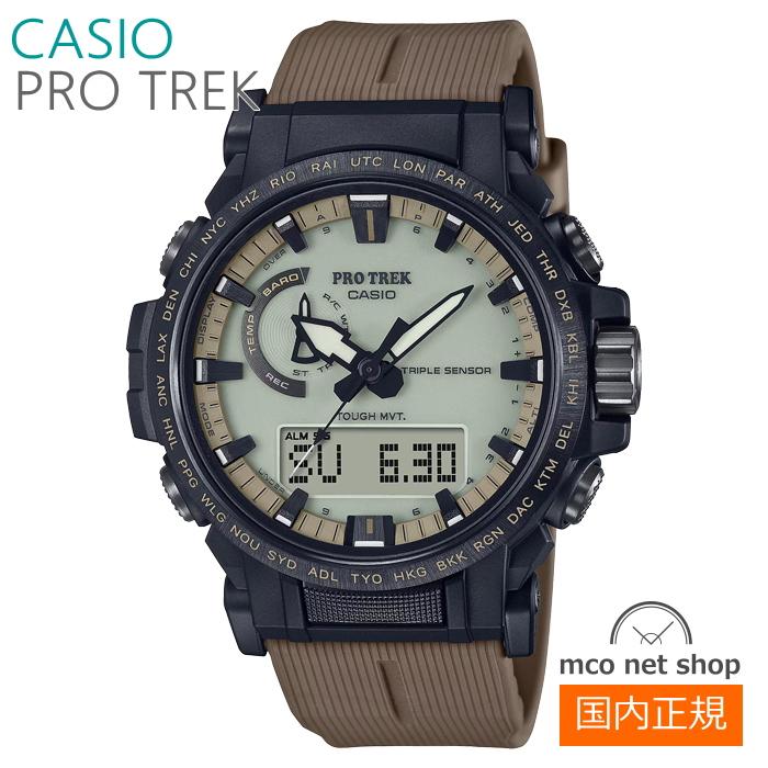prw-61ld-5jf
