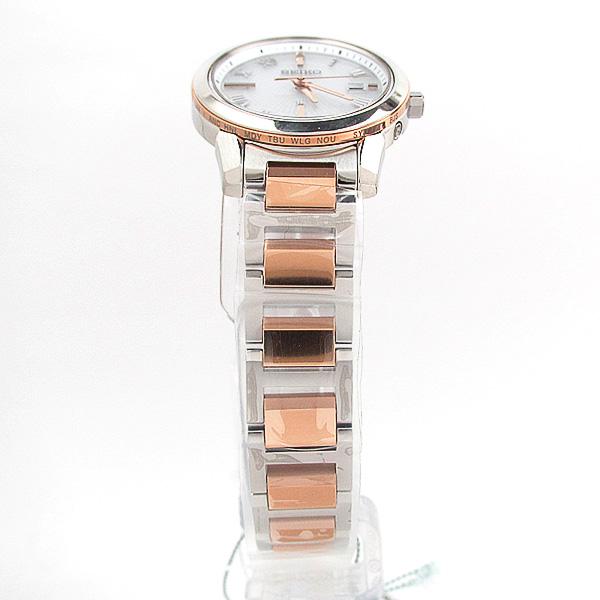 レディース 腕時計 7年保証 送料無料 セイコー ルキア ソーラー 電波