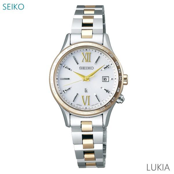 今季ブランド 送料無料 離島は別途中継料が必要です レビュー書いて7年保証 レディース Lukia Seiko 正規品 Ssvv042 電波 ソーラー ルキア セイコー 送料無料 7年保証 腕時計 レディース腕時計