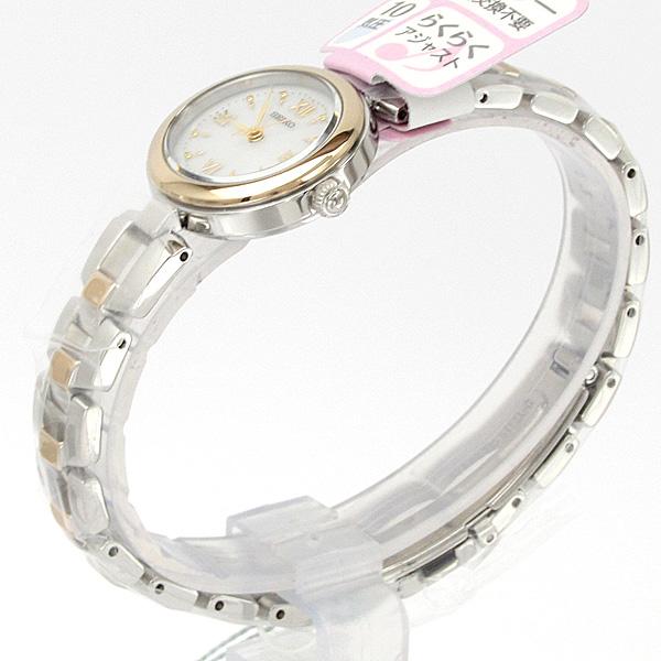 SEIKO SELECTION セイコー セレクション レディース 腕時計 ソーラー