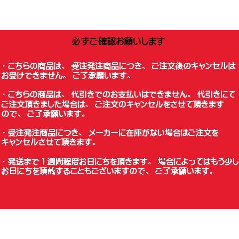 04-502 コミネ レーシングマスク コミネ/バイク/オートバイ | コミネ | 01