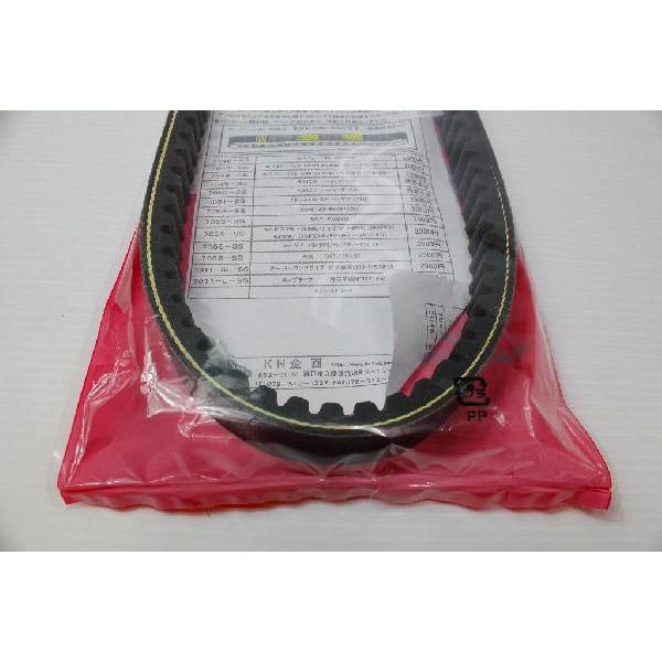 PCX125 国産強化ベルト KN企画　PCX125 |  | 02