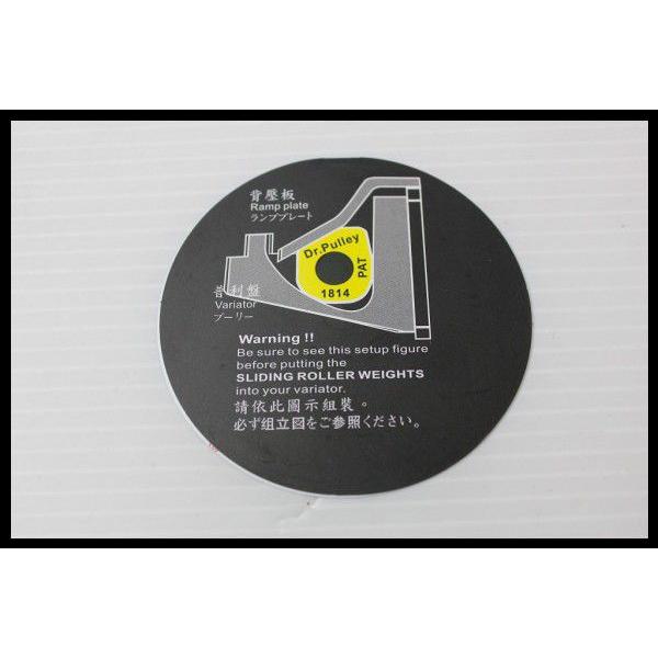 新型Dr.Pulleyドクタープーリーウェイトローラー　20φ×12×6個 　送料無料 |  | 02