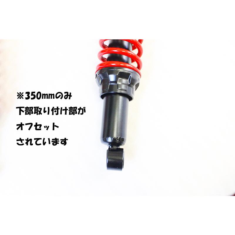 モンキー モンキー/ゴリラ/スーパーカブ等 YSS製 DTG モンキー モンキー/ゴリラ/スーパーカブ等 YSS製 DTG