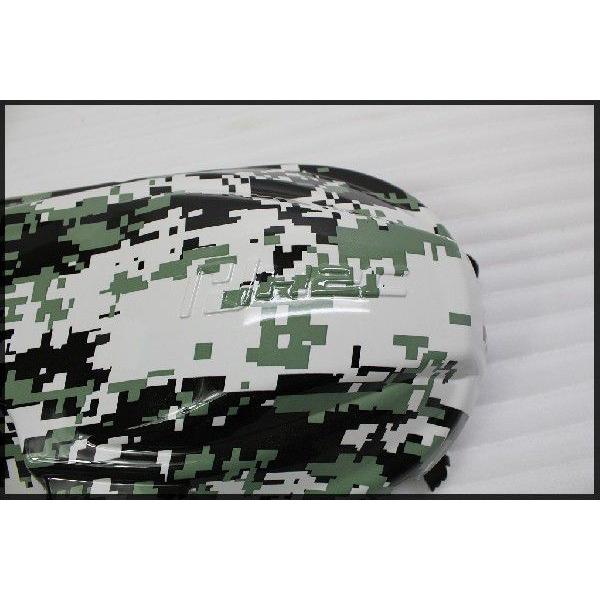 ズーマーX タイホンダ純正 クランクケースカバー 迷彩柄 緑♪<BR> 【APK2011340ZA】 【ZOOMER X】【ズーマー110X】【ZOOMER110X】 |  | 01