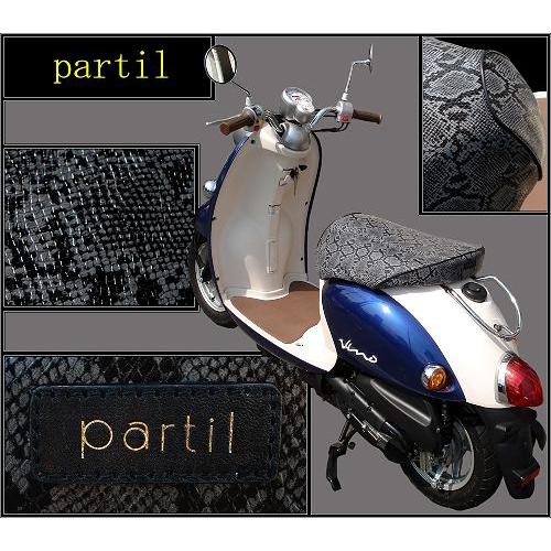 4stビーノ(SA26J) VINO4スト カスタムシートカバー蛇柄 : MC SELECT