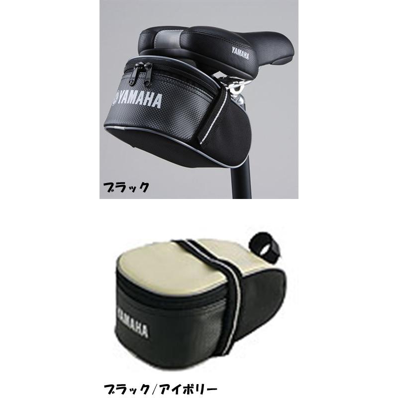 Y'S GEAR/ワイズギア サドルバッグ 自転車/バッグ/PAS/パス/ヤマハ 907936313000MC SELECT 通販