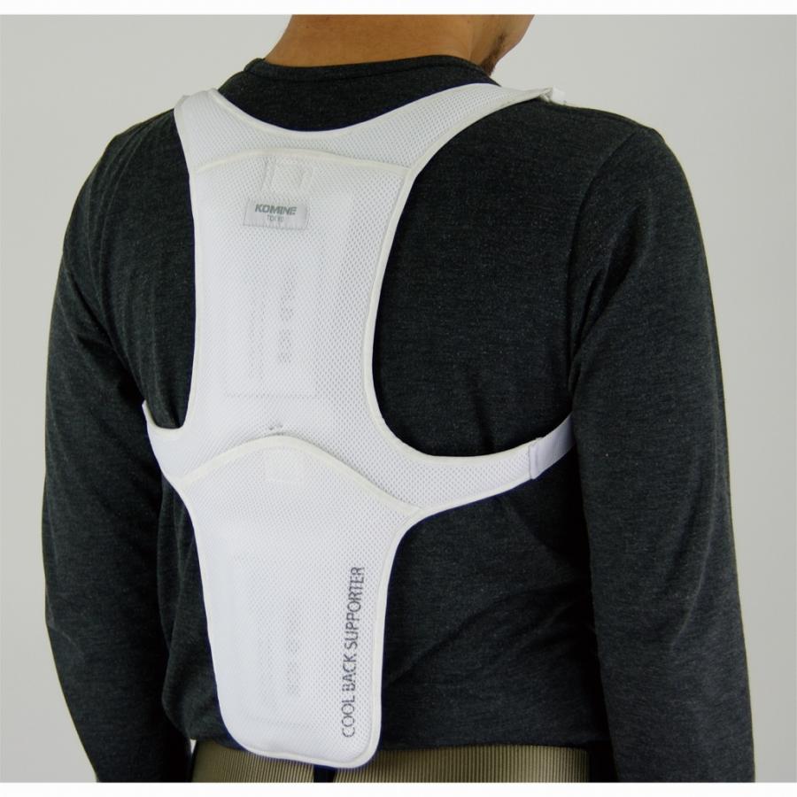 AK-081 クールバックサポーター W コミネ/バイク/オートバイ | コミネ | 02