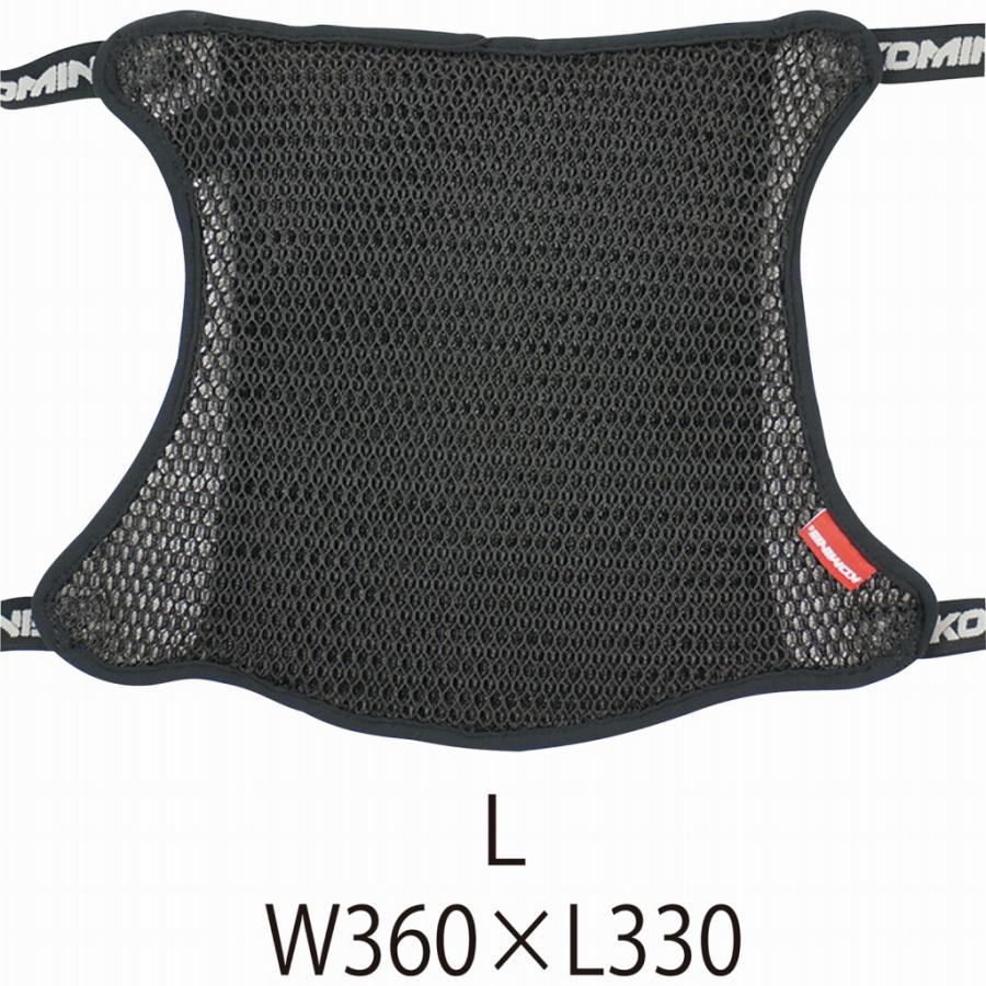 AK-109 3Dメッシュシートカバー2Lアンチスリップ L バイク/オートバイ/コミネ |  | 04