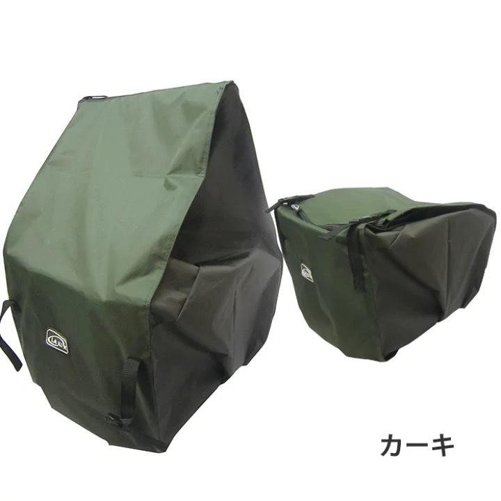 LAKIA サイクルバスケットカバー 後用 自転車/撥水加工/後ろカゴカバー/送料無料/アウトレット｜mcselect｜03